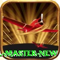017brl Master New