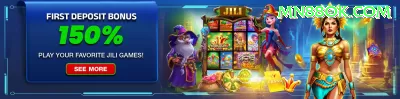 ameibet VIP - Casino & Slots Screenshot 2 - pk